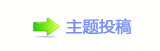 香⽮덯앥㡮膉繻솋᝔